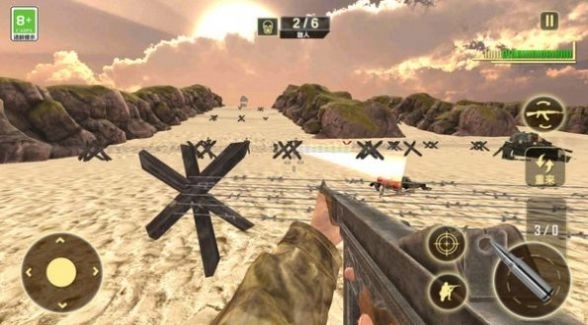 荒野求生大逃杀(2)