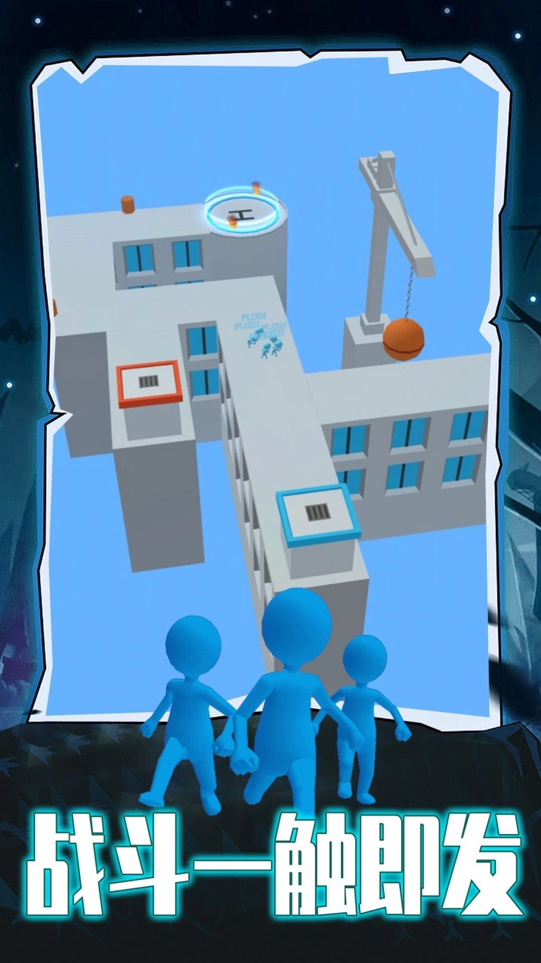 加油吧狙击手(1)