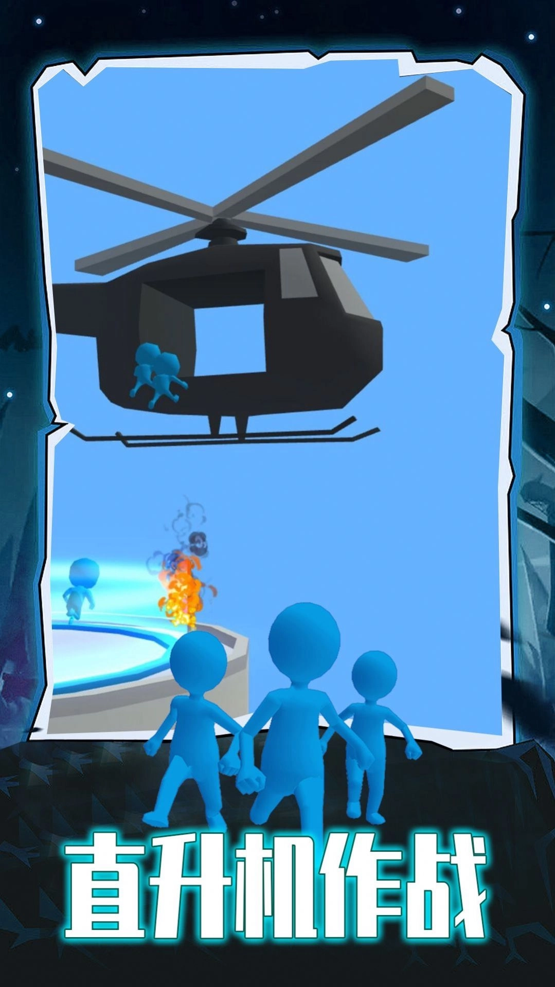 加油吧狙击手(2)