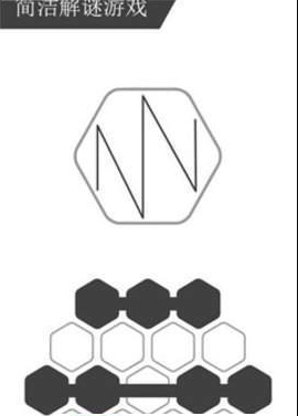 谜走点线(1)
