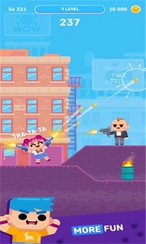 Gun control游戏(1)