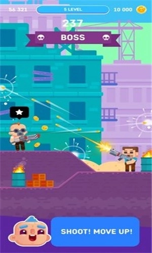 Gun control游戏(2)