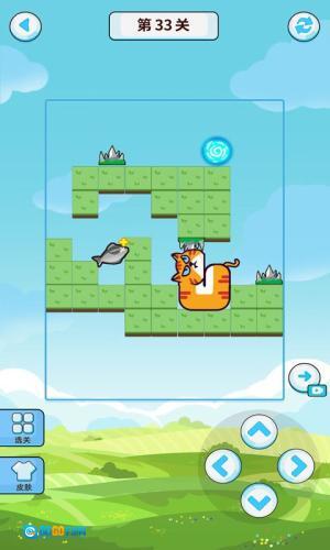 全民最强头脑图2