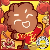 姜饼人追逐战游戏