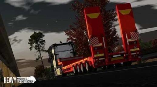 重型机械建设(2)