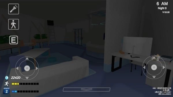 沙勒的五夜后宫2正式版图1