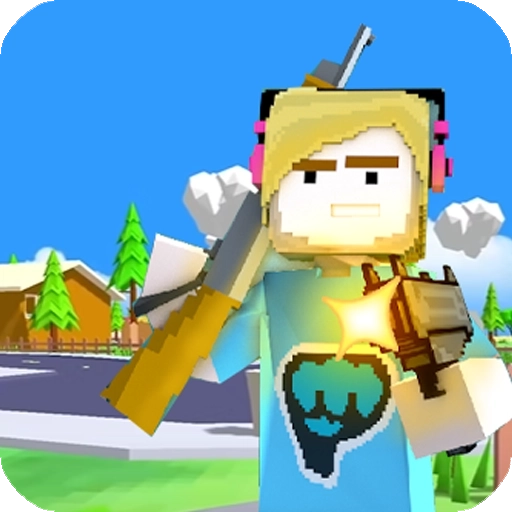 勇敢冒险之旅游戏