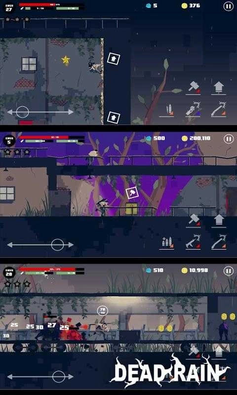 死亡之雨(Dead Rain)