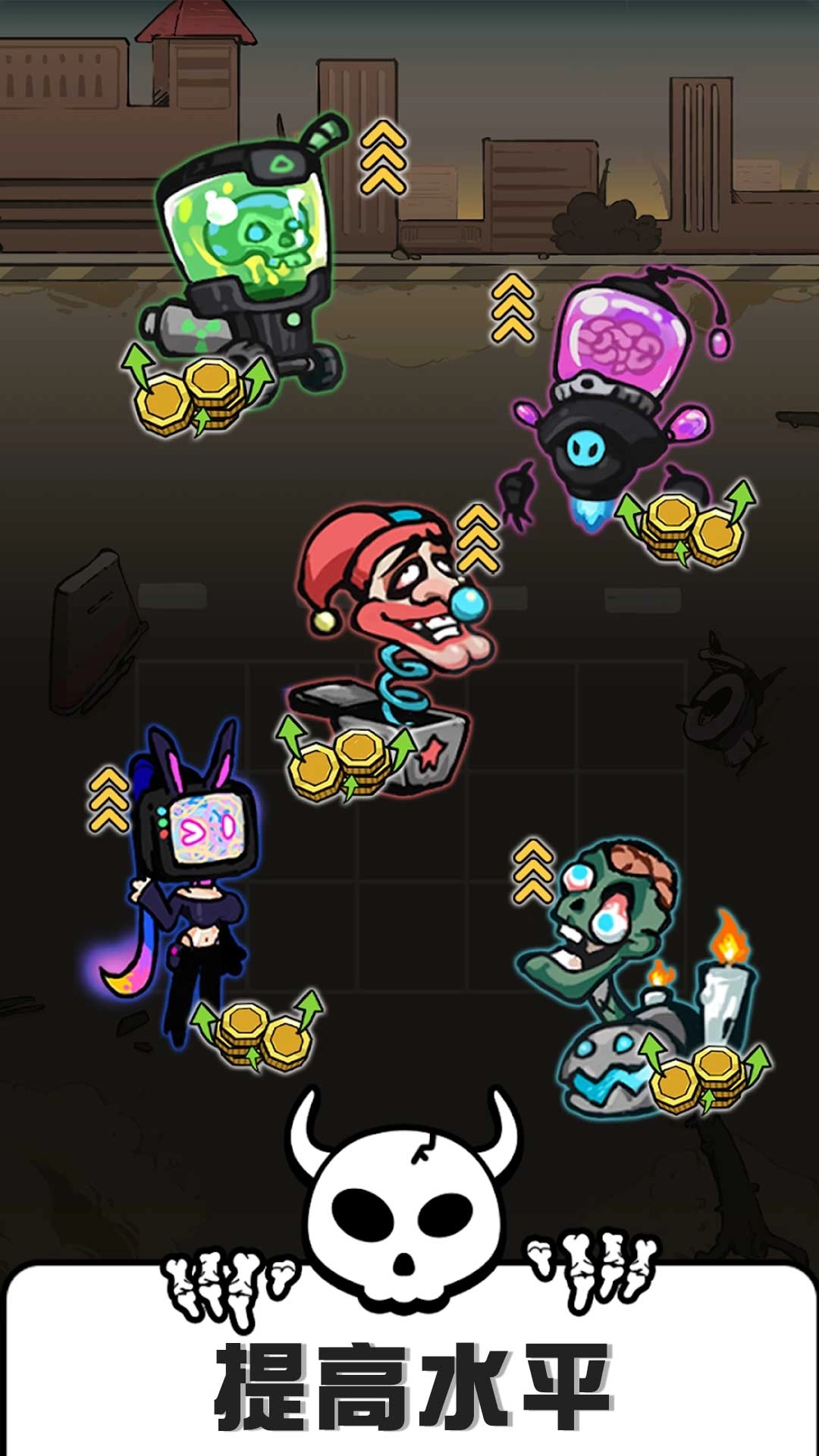 马桶人恐怖怪物