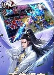 狂神无双修复版