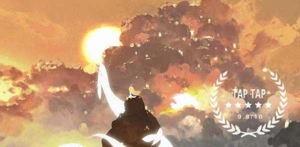 天国立旅(HeavenTravel)