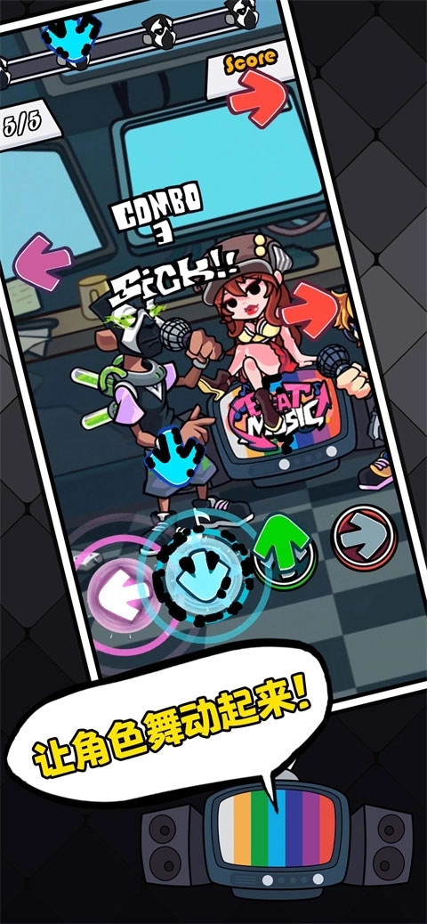 黑色星期五之夜节奏对战fnf(4)