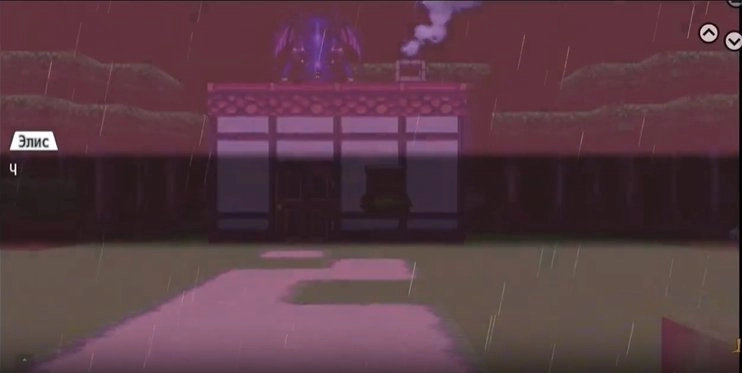 爱丽丝的噩梦去广告版(2)