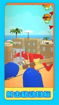 炙热狙击行动(1)