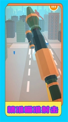 炙热狙击行动(2)