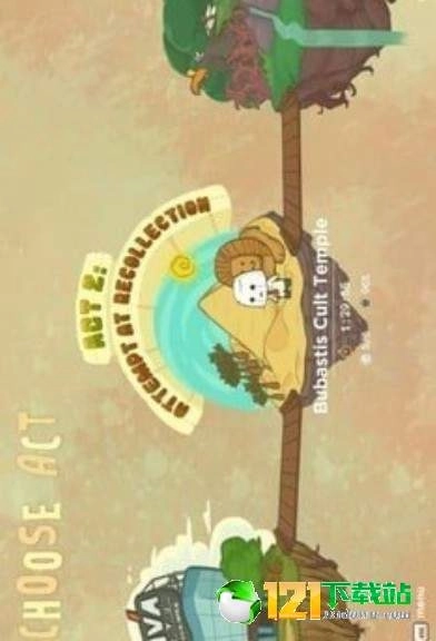 你想怎么死游戏