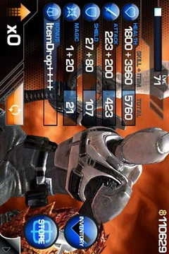 无尽之剑(Infinity Blade Saga)