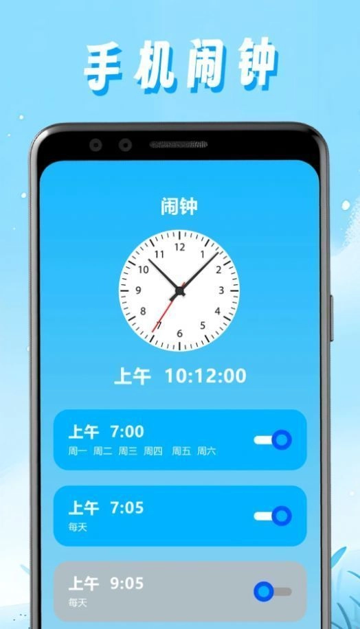任意记录水印相机(1)