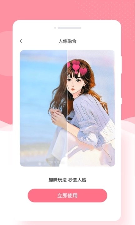 奶糖相机(1)