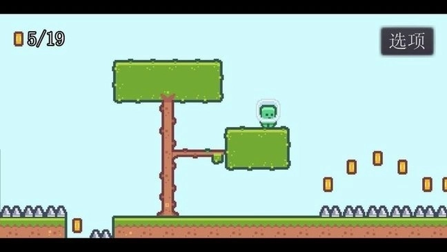 不简单的冒险(2)