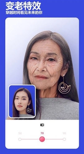 必美相机(1)