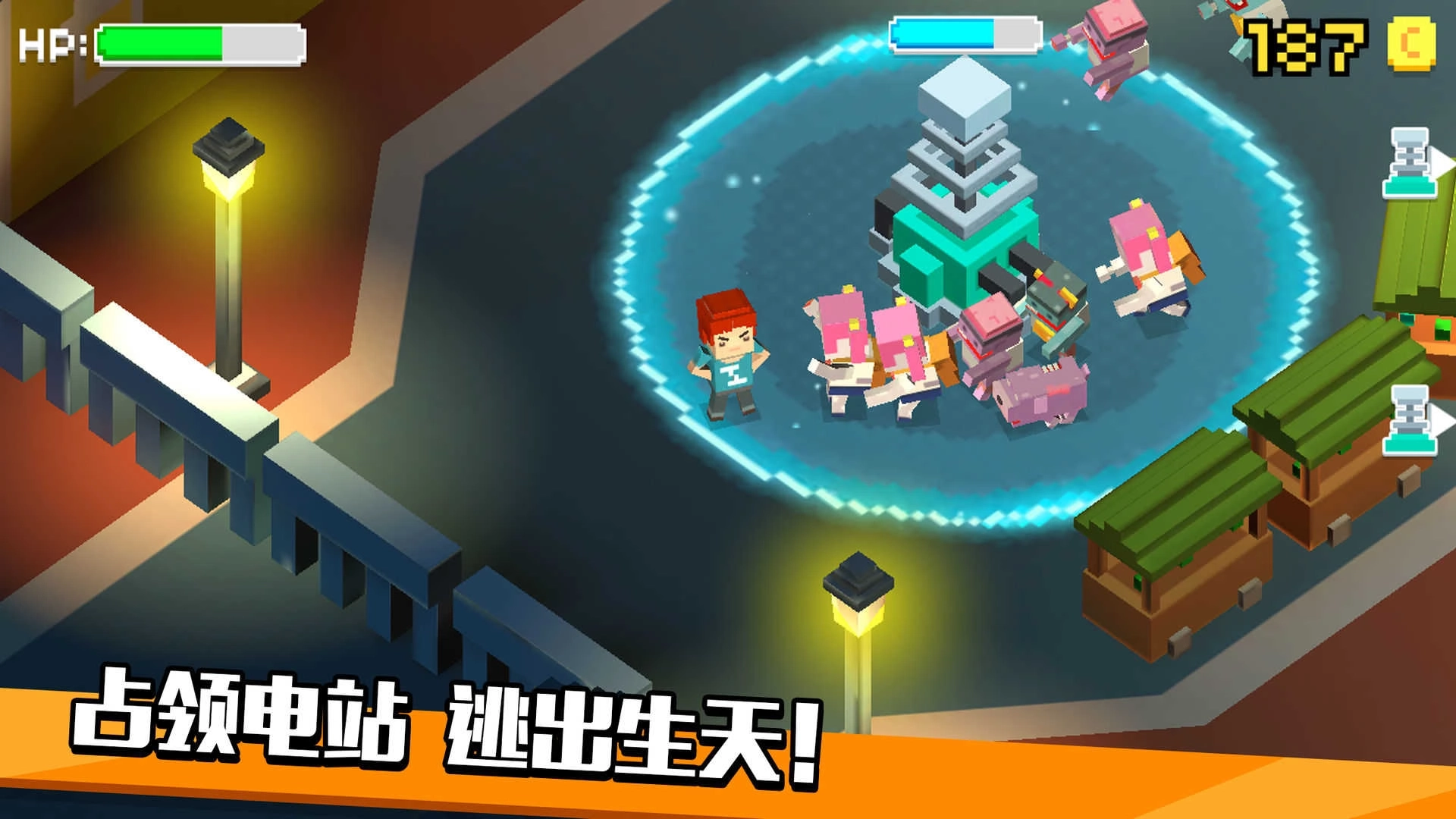 像素僵尸逃生(3)