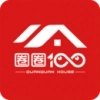 圈圈一百房源