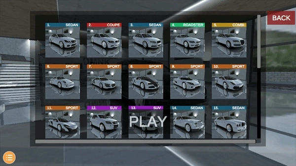 欧洲豪华轿车2026