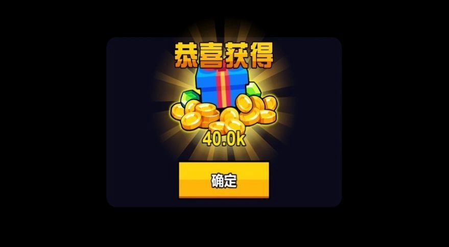 迷你精英枪战(1)