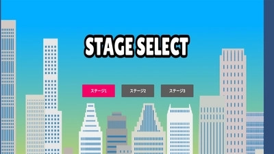 女高中生回家记游戏图3