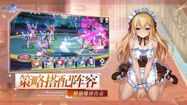 校花的贴身高手最新版