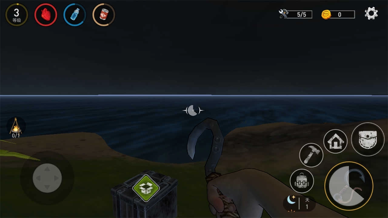 木筏生存免费版