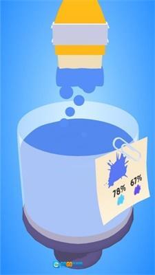 魔术涂料混合图2