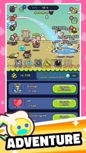 灵魂之光中文版(1)