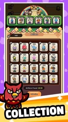 灵魂之光中文版(3)