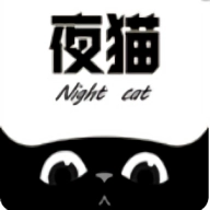 夜猫影视正版 