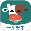 一头好牛