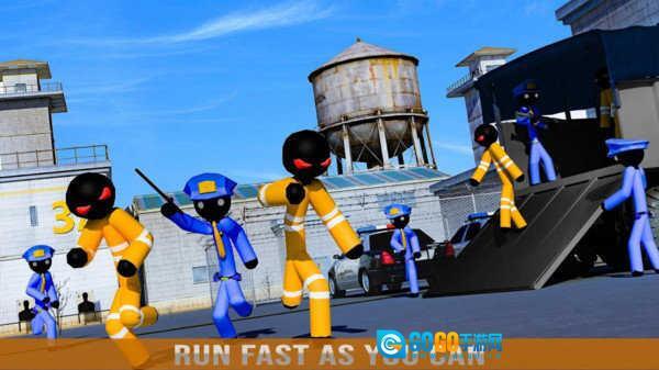 火柴人监狱生存图3