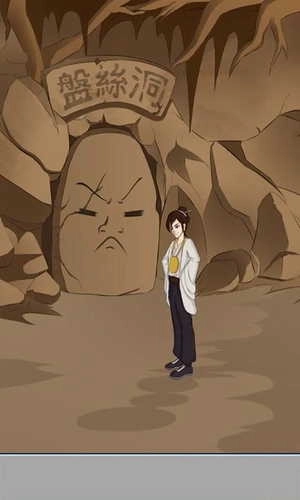 其实我是个演员免广告版