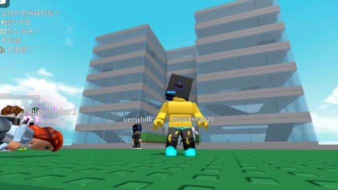罗布乐思roblox免费中文版