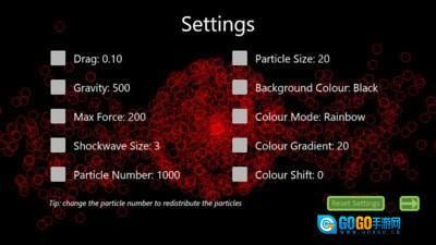 迷你炫彩粒子图3