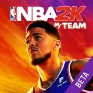 nba2k24梦幻球队
