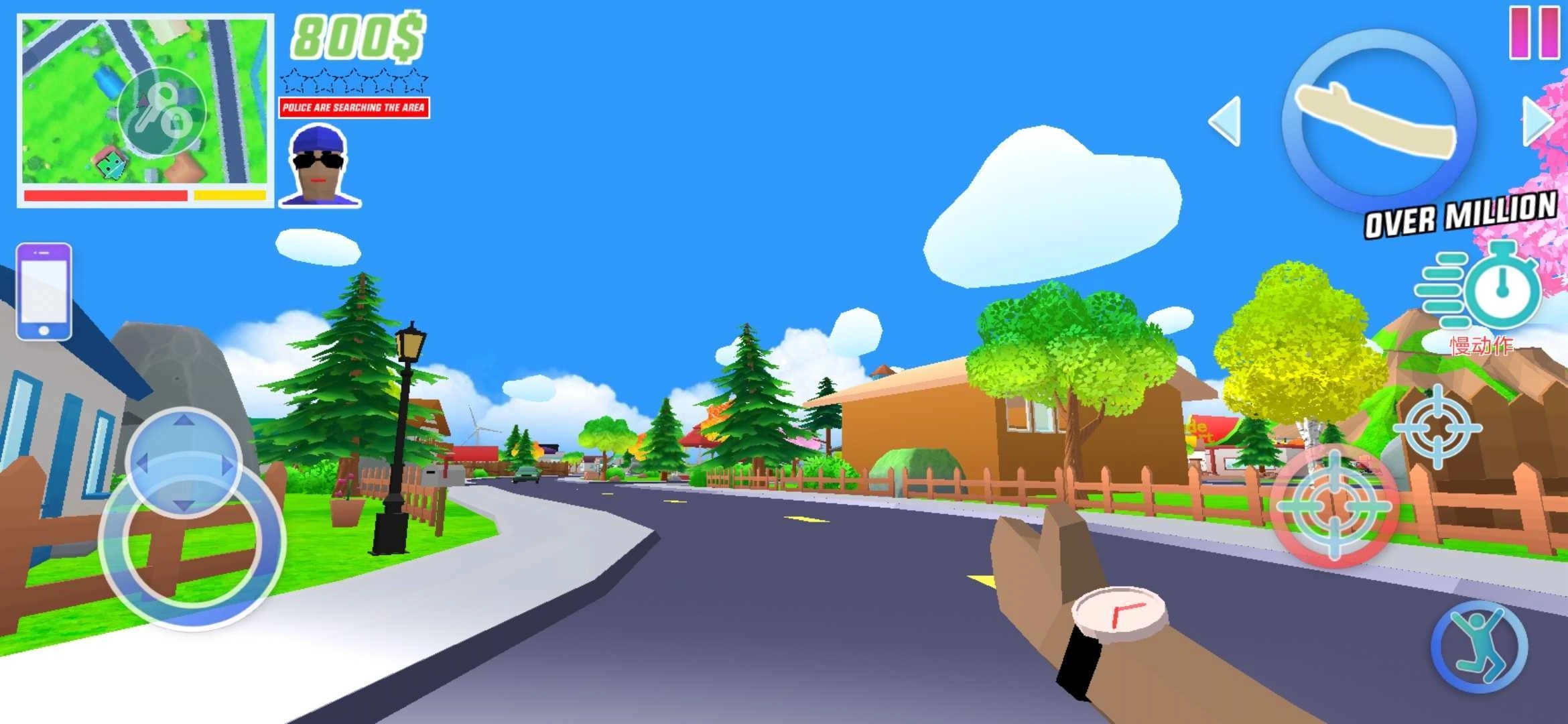 沙雕模拟器2026免广告图2