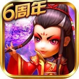 武侠q传王者版