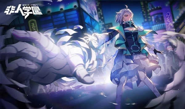 非人学园国际服最新版