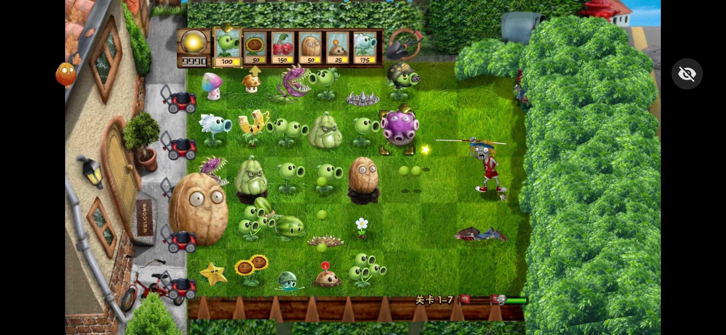 植物大战僵尸写实版5