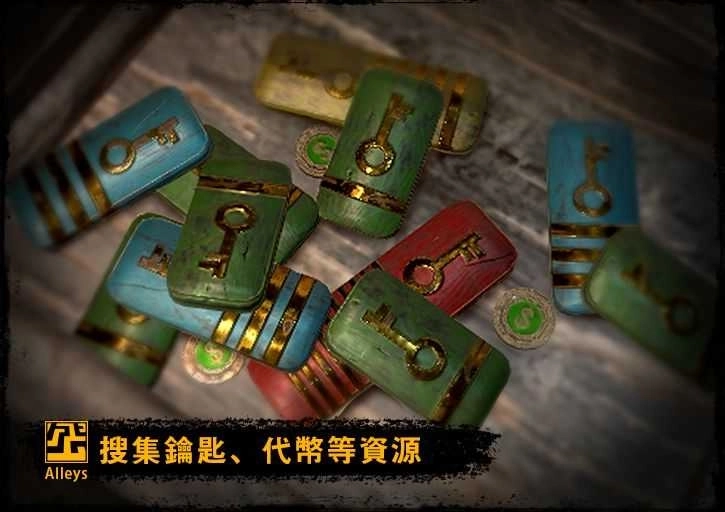 巷弄探险安卓免费