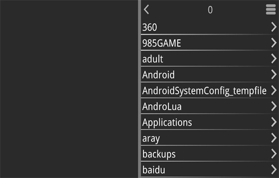 krkr2模拟器最新版(3)