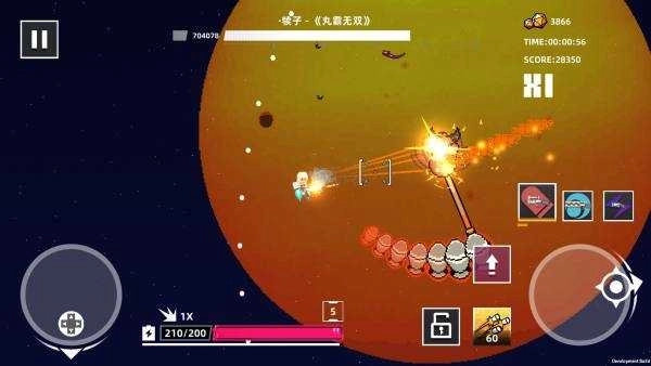 强袭人形:原体中文版