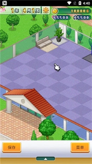 打造吧高尔夫之森汉化版3